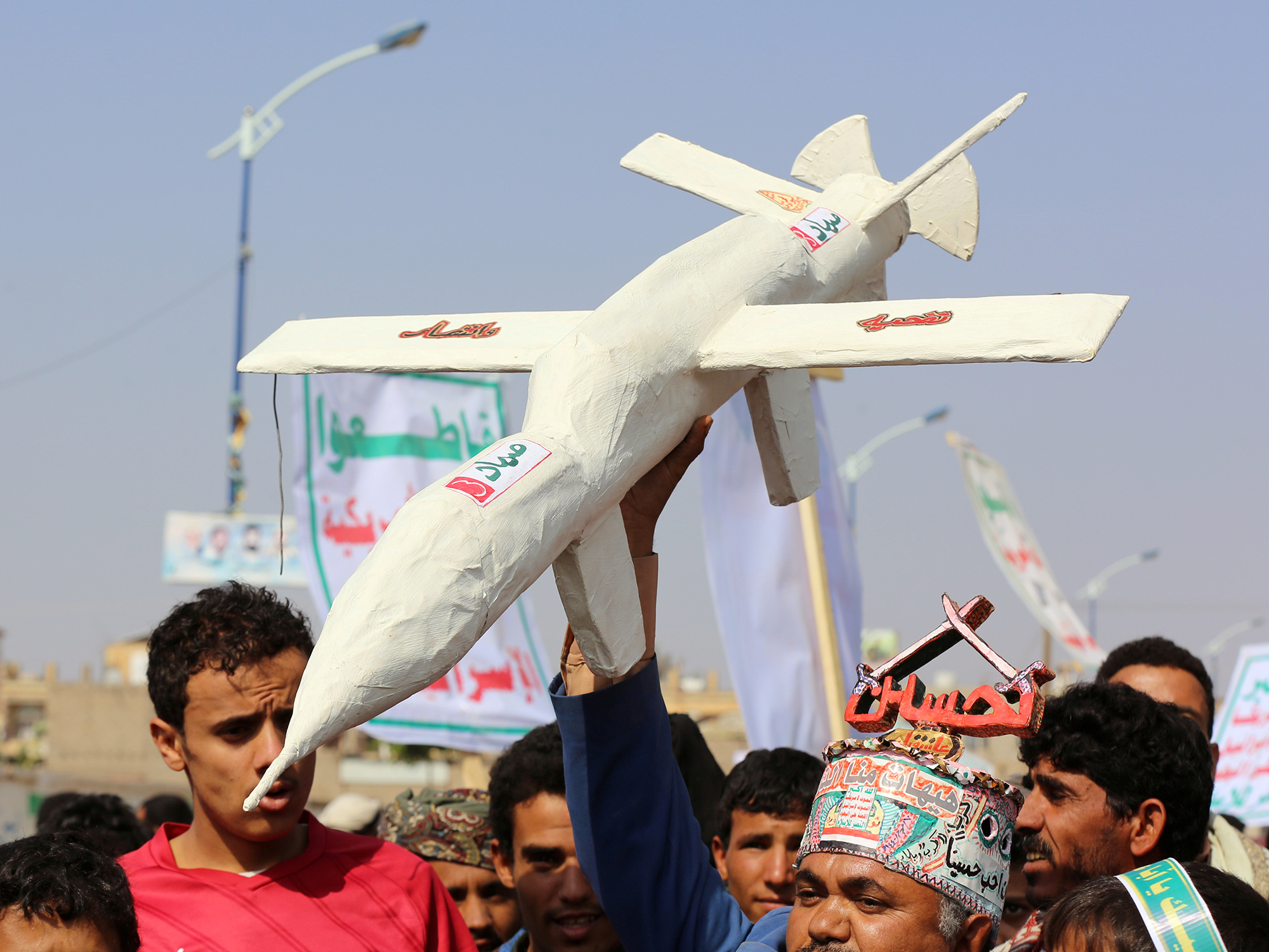 Houthi drone