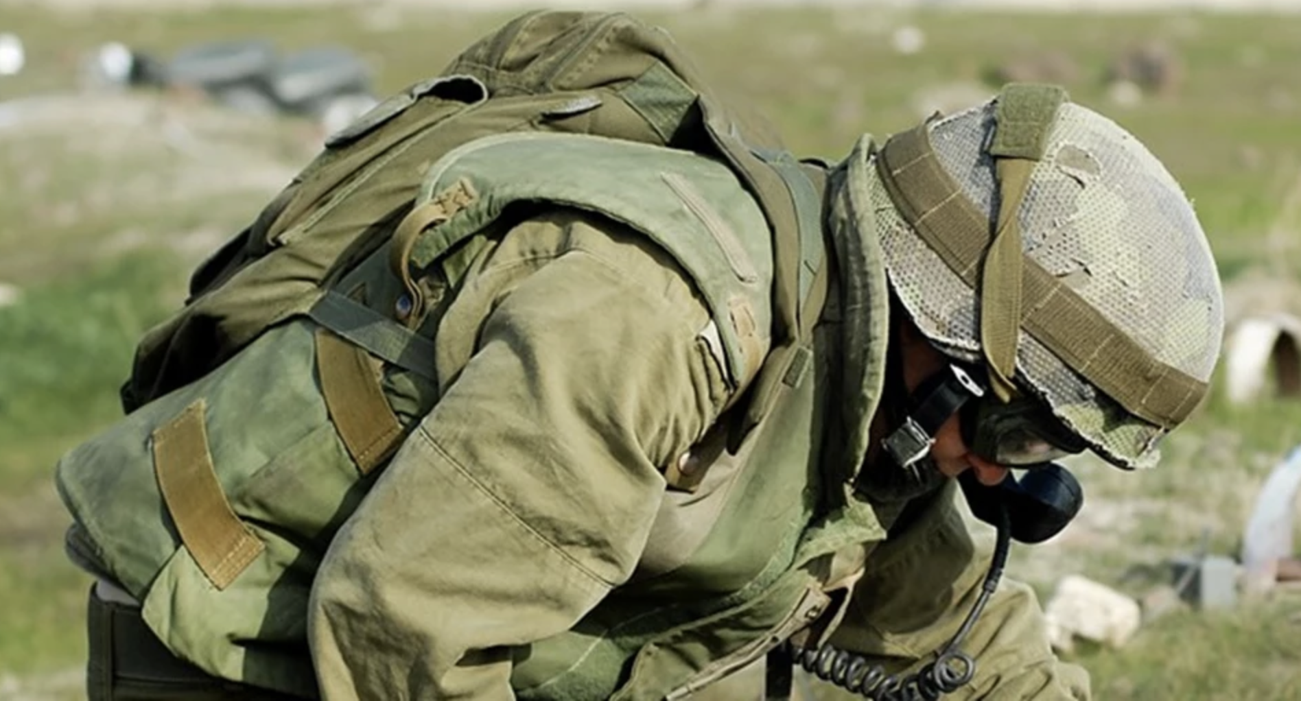 Combact engeeniring corps credits www.idf.il