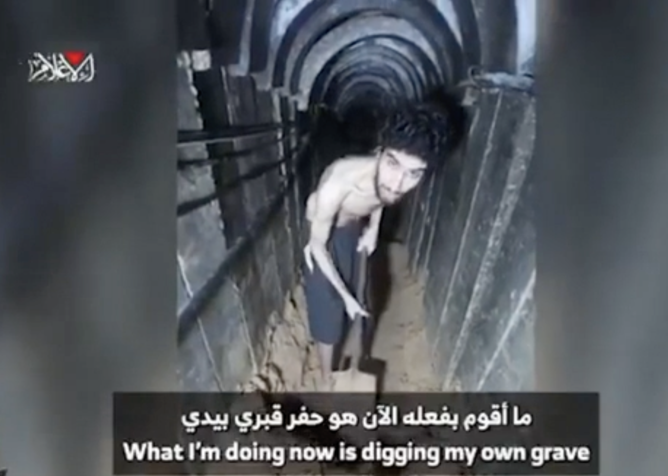 Il "genocidio" a Gaza